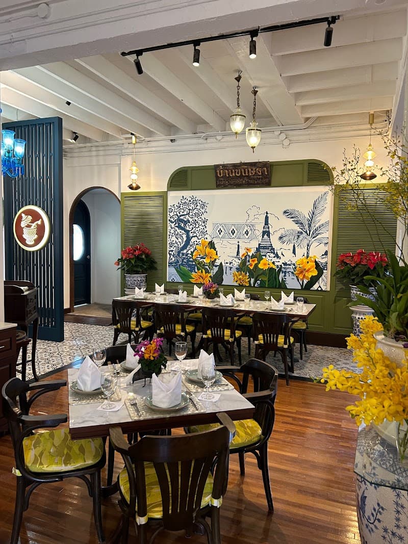 Baan Khanitha Thai Cuisine Sukhumvit 23