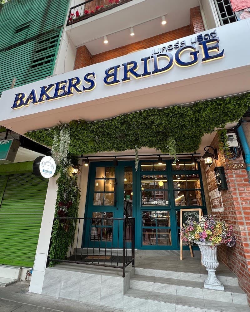 Bakers Bridge Cafe
