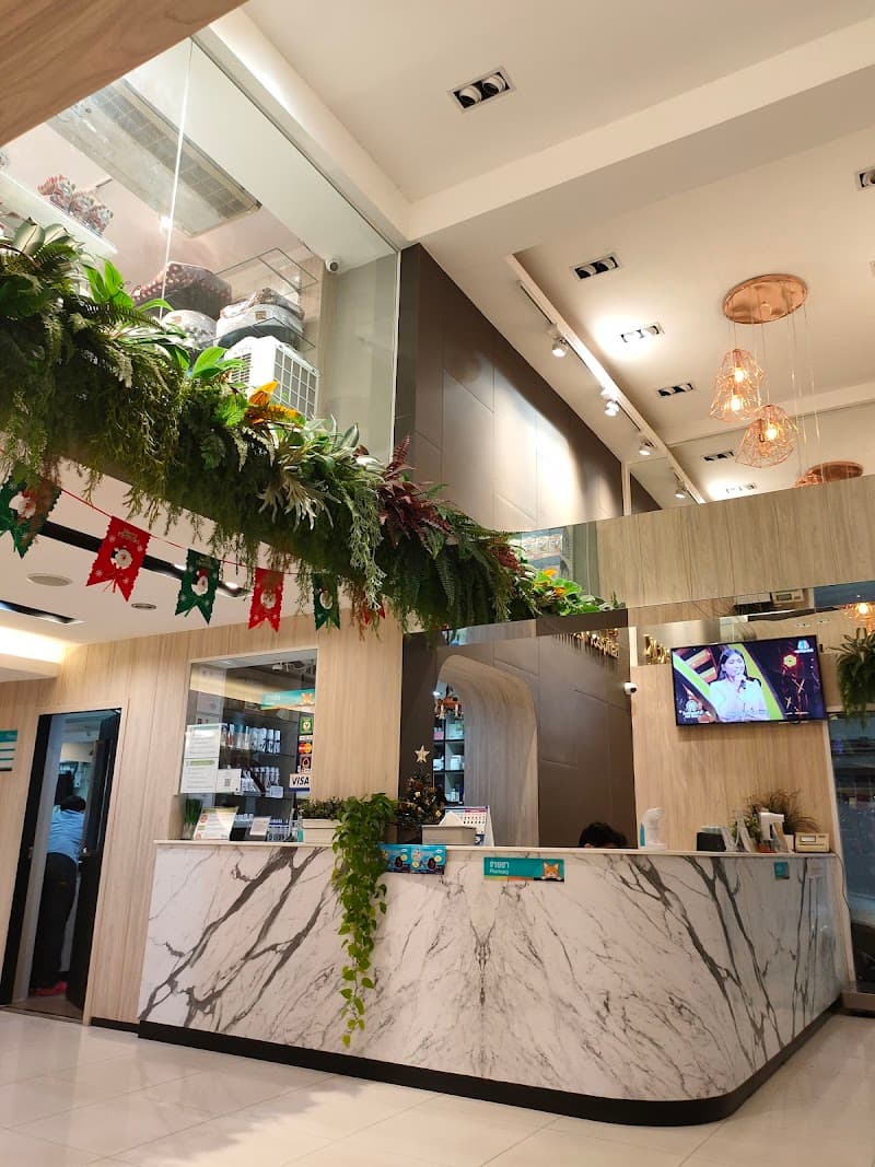 Bangkok Animal Hospital