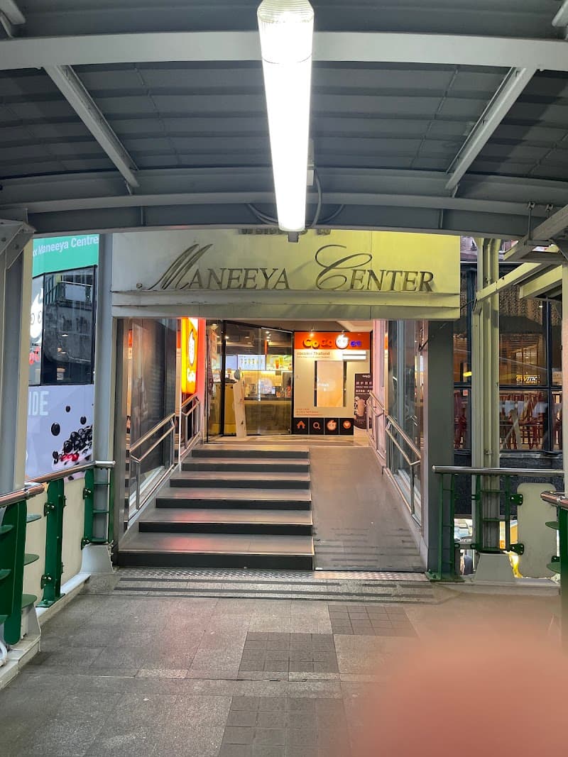 Bangkok Cannabis Souvenir