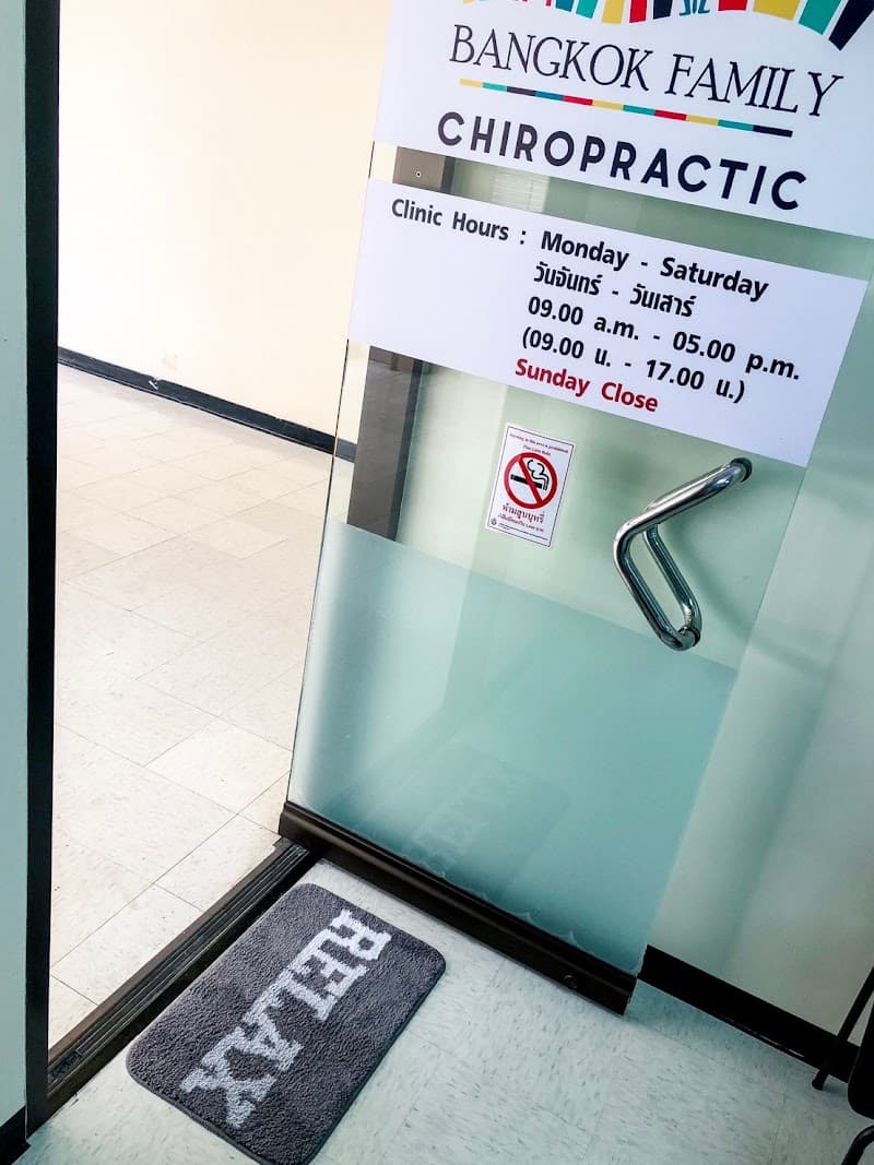 Bangkok Family Chiropractic Ltd.