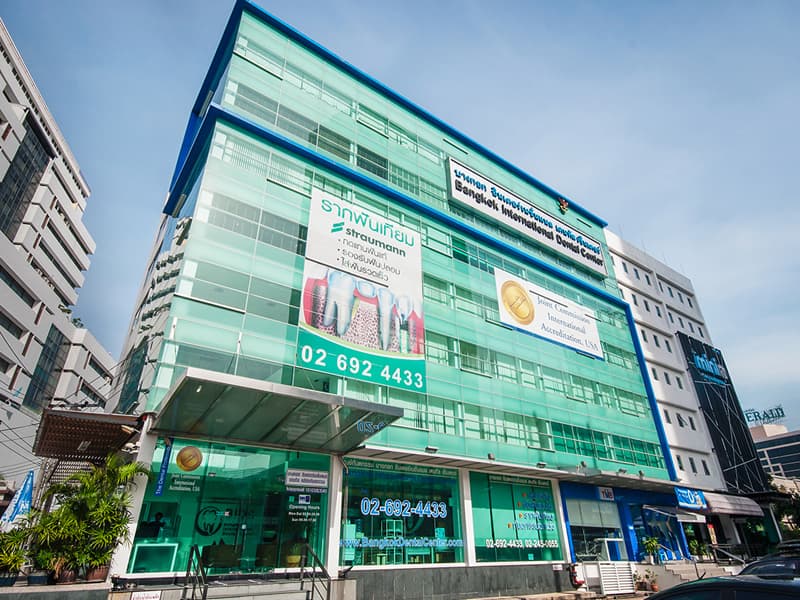 Bangkok International Dental Center ศูนย์ทันตกรรม BIDC