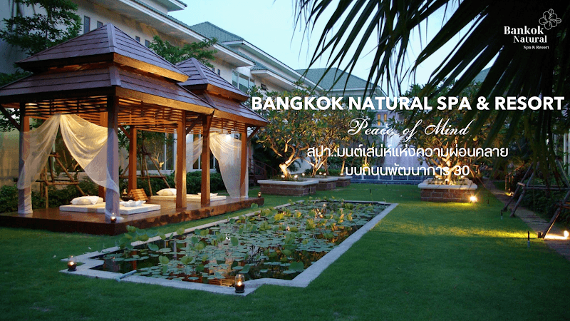 Bangkok Natural Spa & Resort