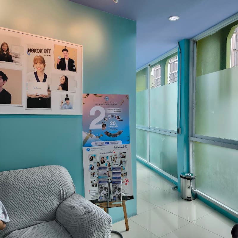 Bangkok Smile Dental Clinic