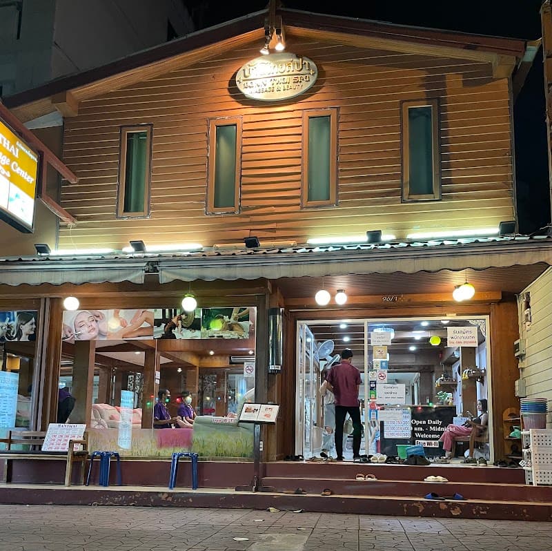 Bann Thai Spa