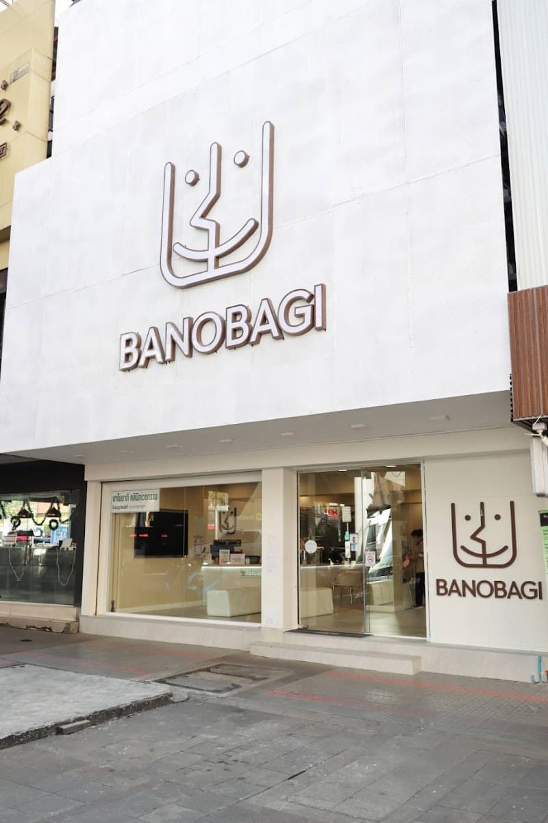 Banobagi Clinic Thailand