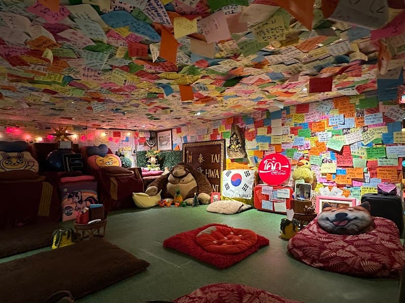 반타이마사지 BanThai Masaje