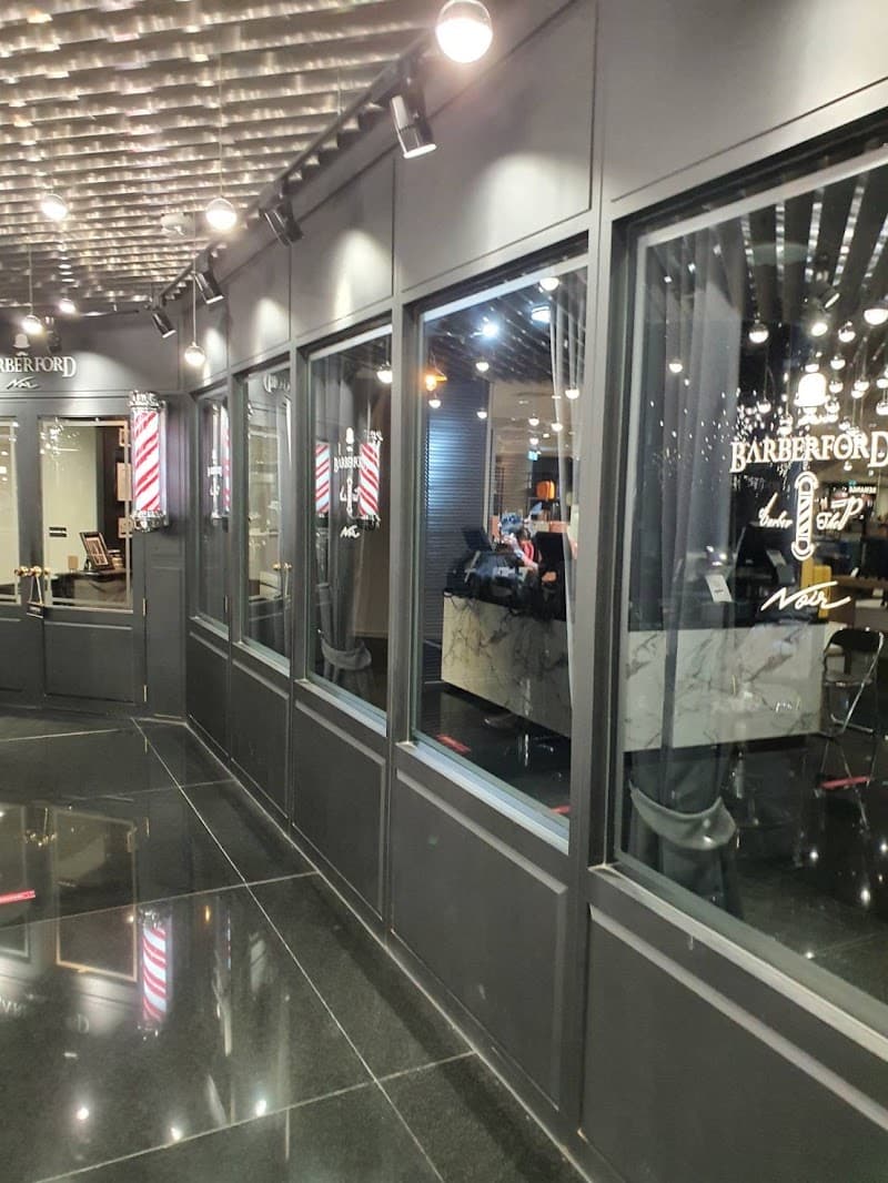 Barberford, Siam Discovery