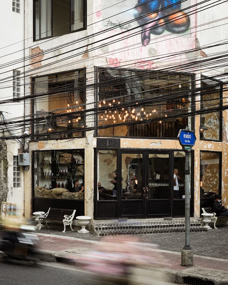 BEANS Coffee Roaster Songwat