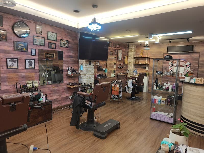 BEARBER แบร์เบอร์ (ตัดผมชาย)