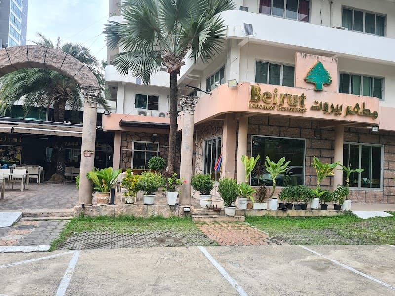 Beirut Sukhumvit 39