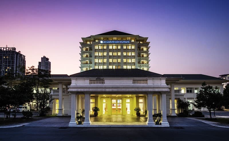 Bhumirajanagarindra Kidney Institute Hospital