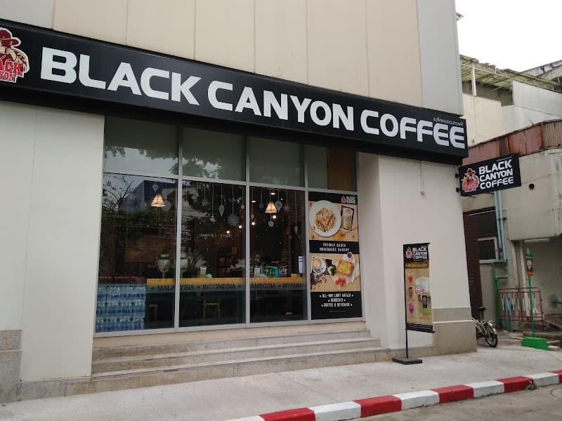 Black Canyon รพ.จุฬาฯ อาคาร 14 ชั้น