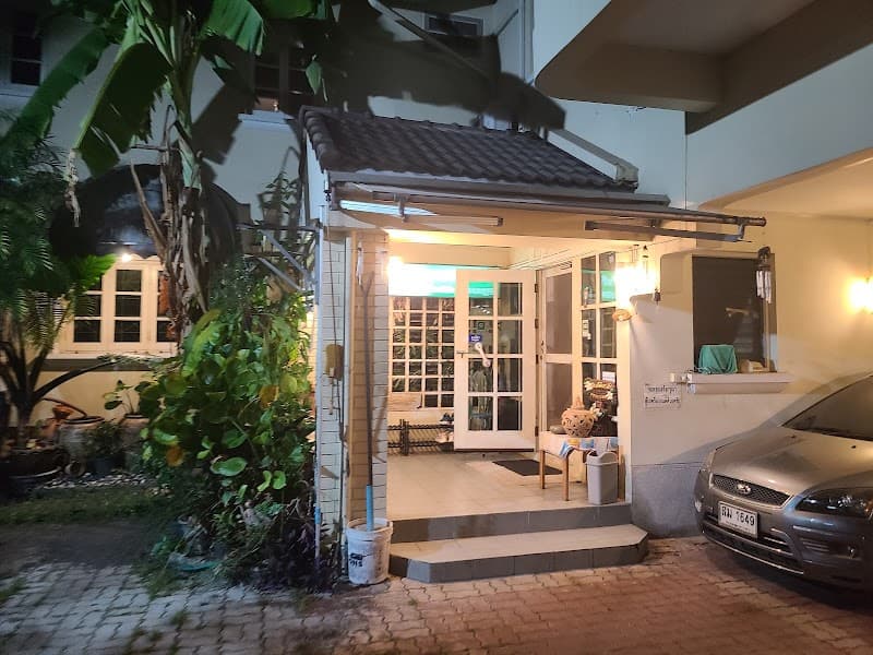 Body Retreat Massage