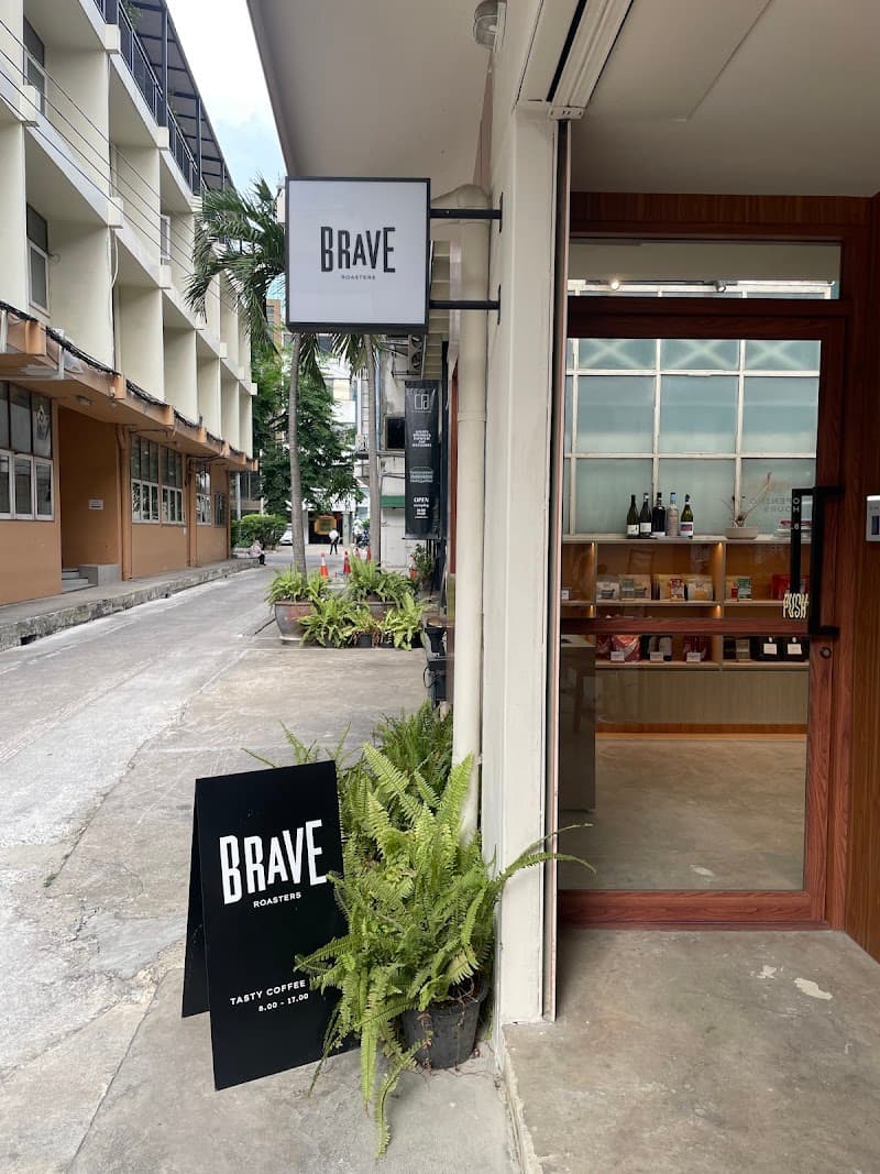 Brave, Sathon