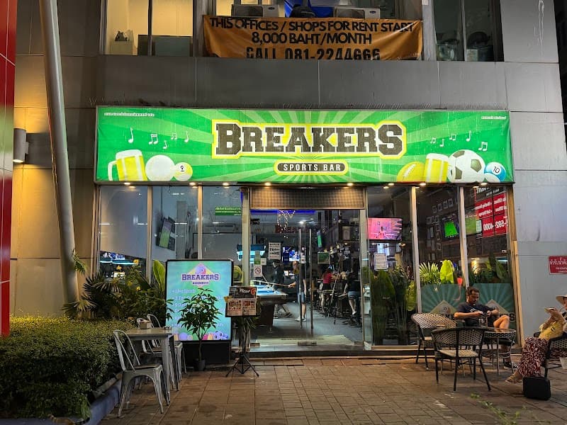 Breakers Sports Bar