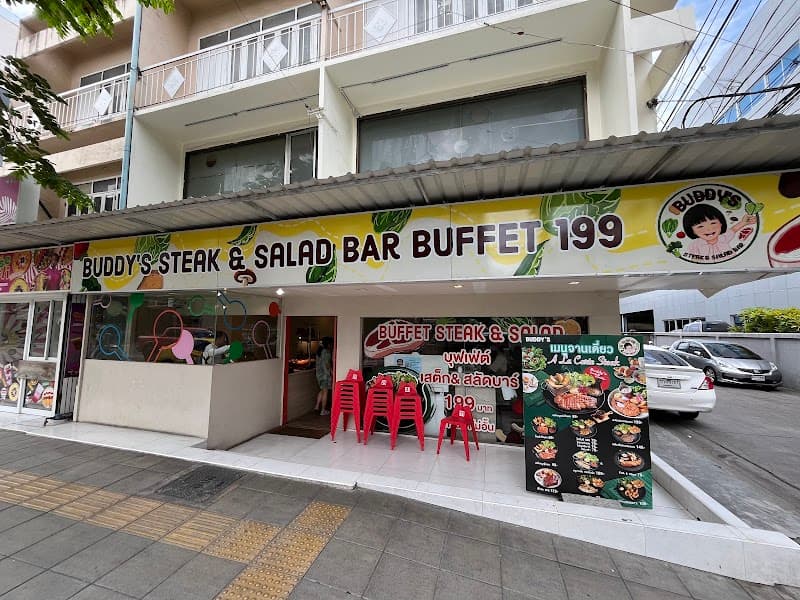 Buddy's Steak&Salad bar