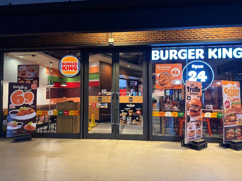 Burger King - The Street Ratchada