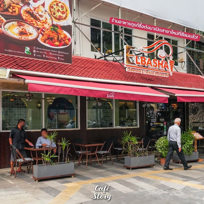 C. Elbasha Silom Branch (Halal Lebanese & Turkish Restaurant)