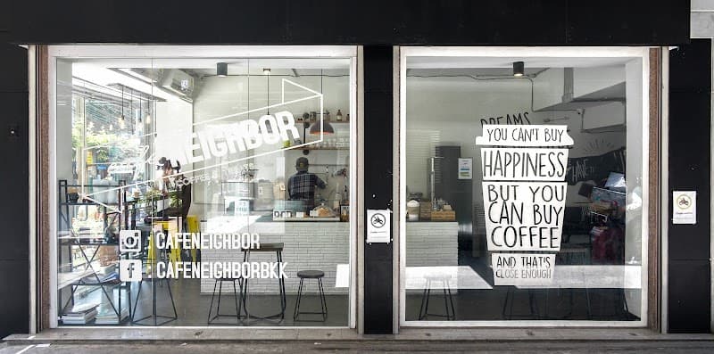 Cafe NEIGHBOR, Coffee & Treats