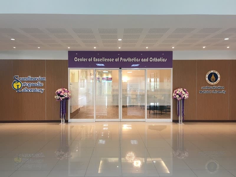 Center of Excellence Prosthetics and Orthotics, CEPO