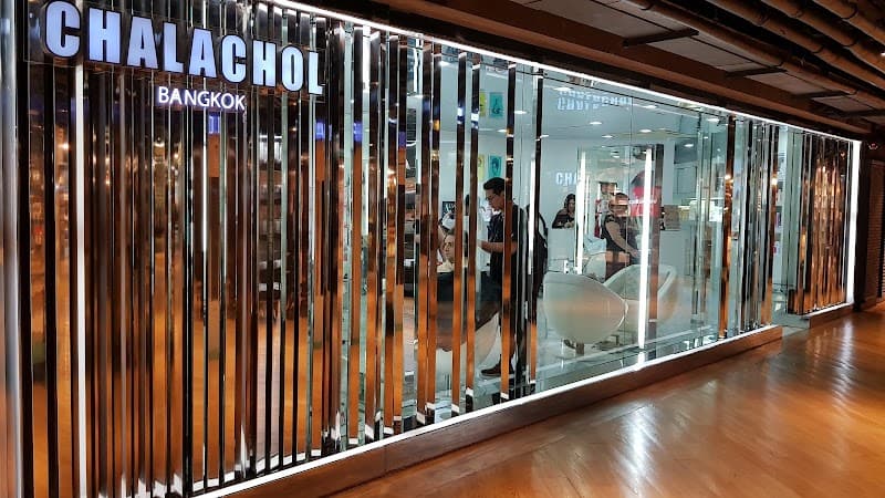 CHALACHOL Siam Center