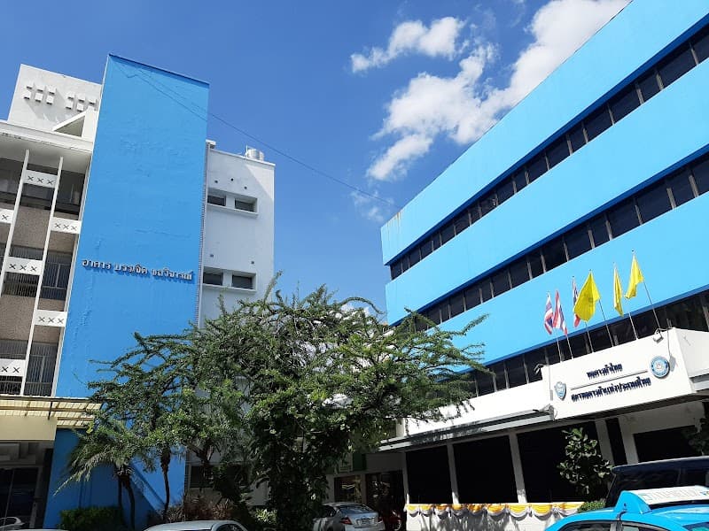 Chamber of Commerce and Board of Trade of Thailand