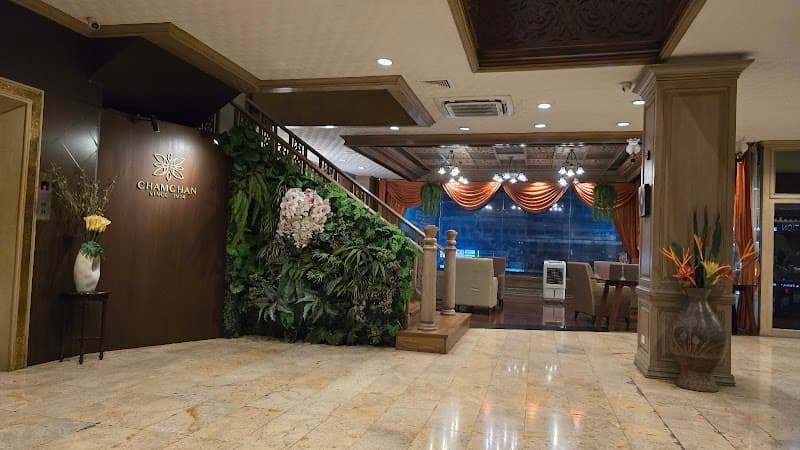 Chamchan Herbal Holistic Health Clinic