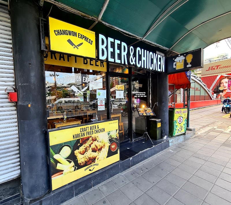 Changwon (Chicken & Beer)