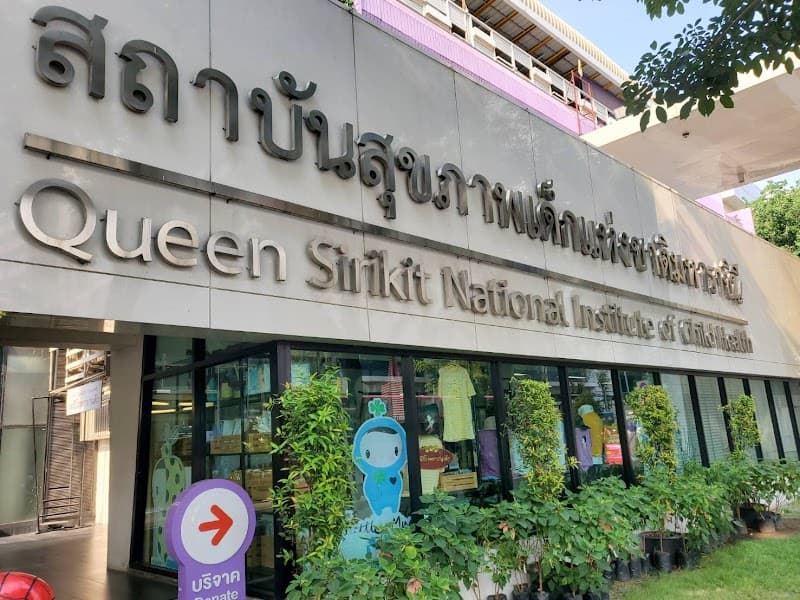 Children’s Hospital Foundation