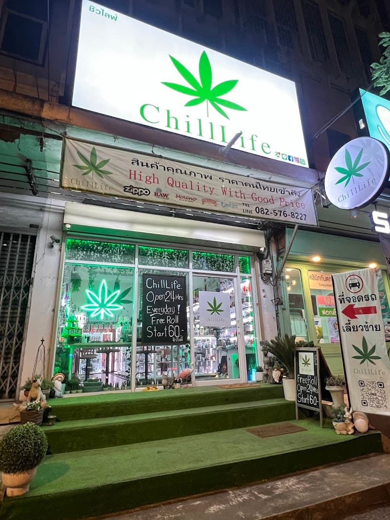 ChillLife - Weed Cannabis Bong & Accessories Shop