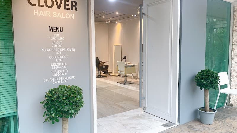 Clover Hair Salon
