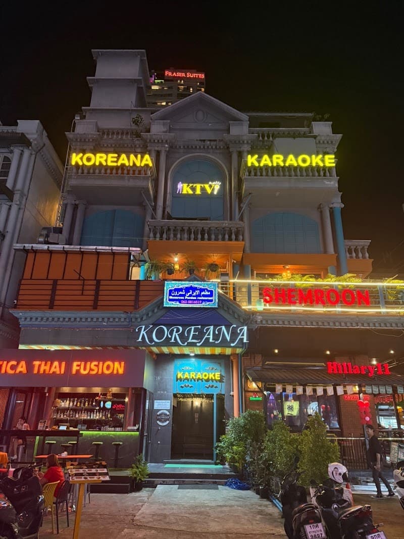 CLUB Koreana