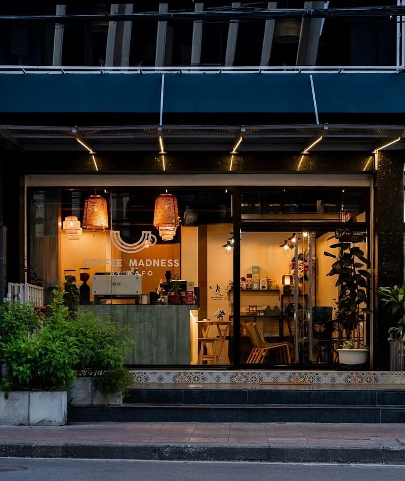 Coffee Madness by Kafo