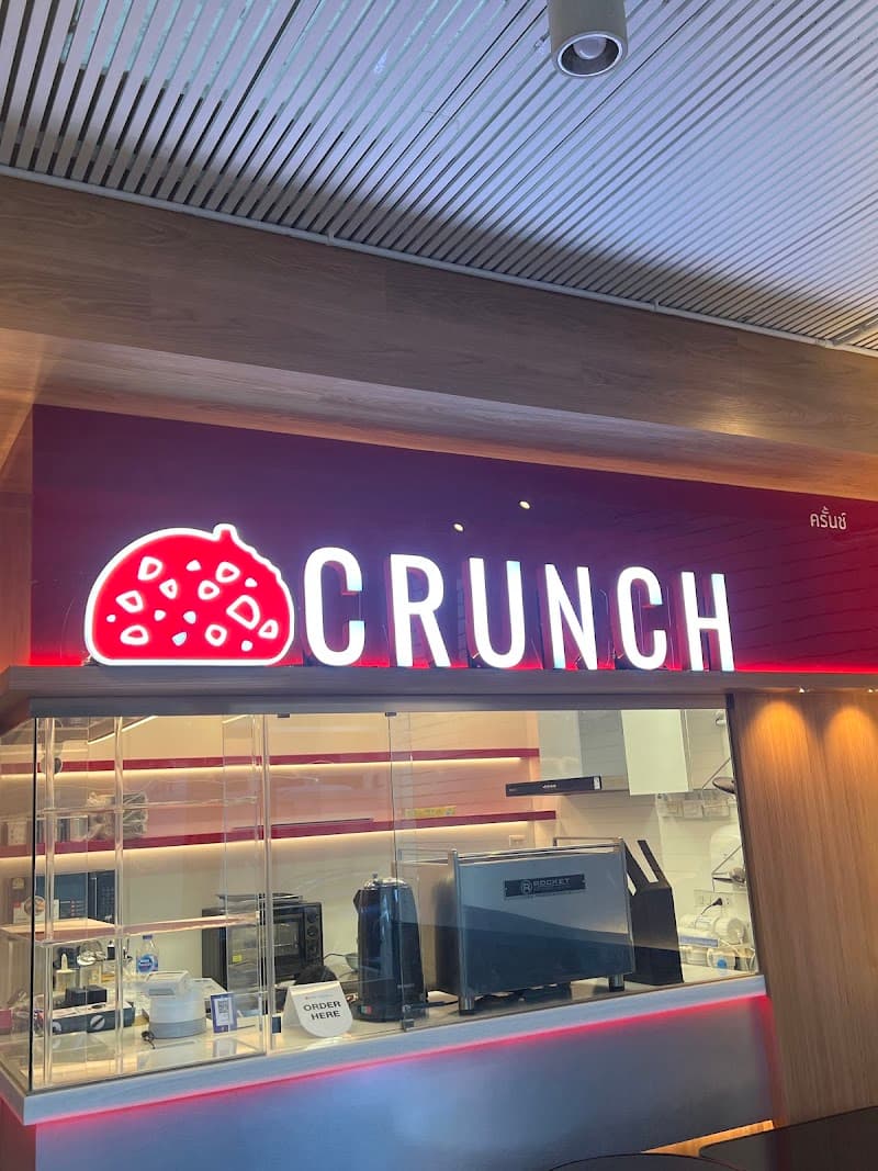 CRUNCH Sourdough & Sandwich (ครันช์ ซาวโดว์ & แซนด์วิช)