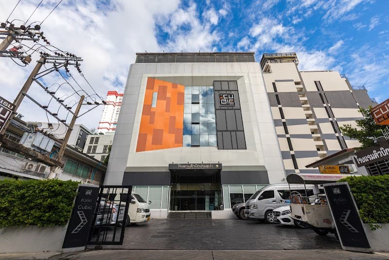 Cubic Hotel Pratunam