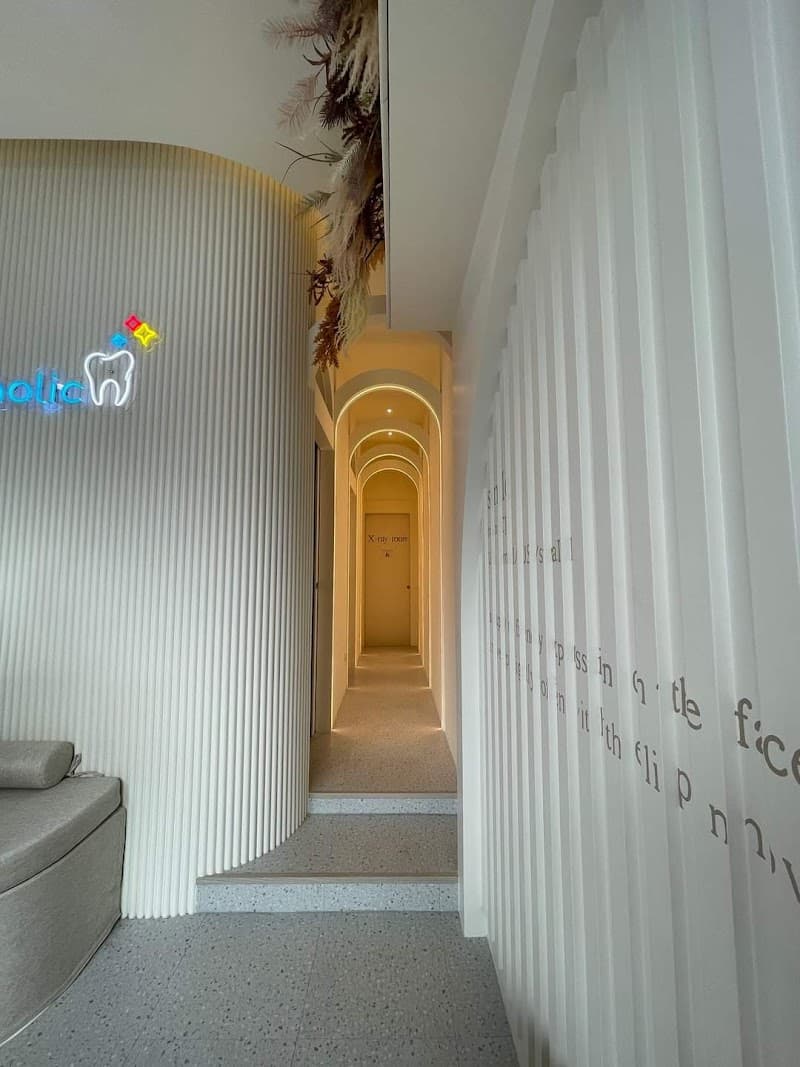 DAH-Dentaholic Dental Clinic (คลินิกทันตกรรมเด๊นท์อะฮอลิค)