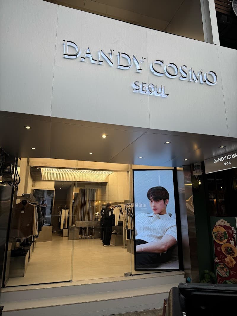 DANDY COSMO Flagship Store Siam Square