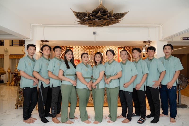 DD Massage (ดีดี มาสสาจ)