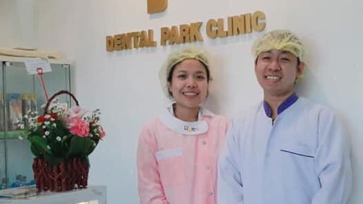 Dental Park Clinic สาขาศาลเจ้าพ่อเสือ