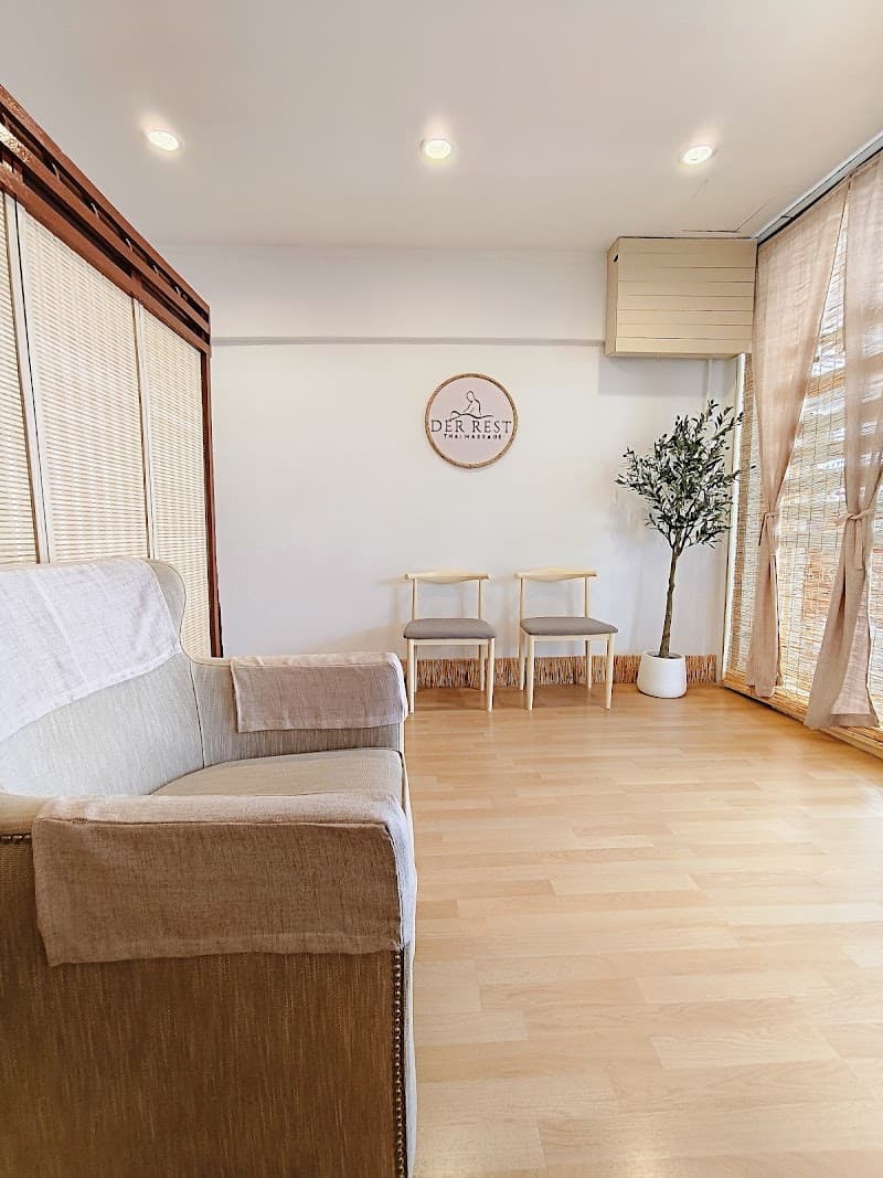 Der Rest Massage เดอร์ เรส นวดเพื่อสุขภาพ