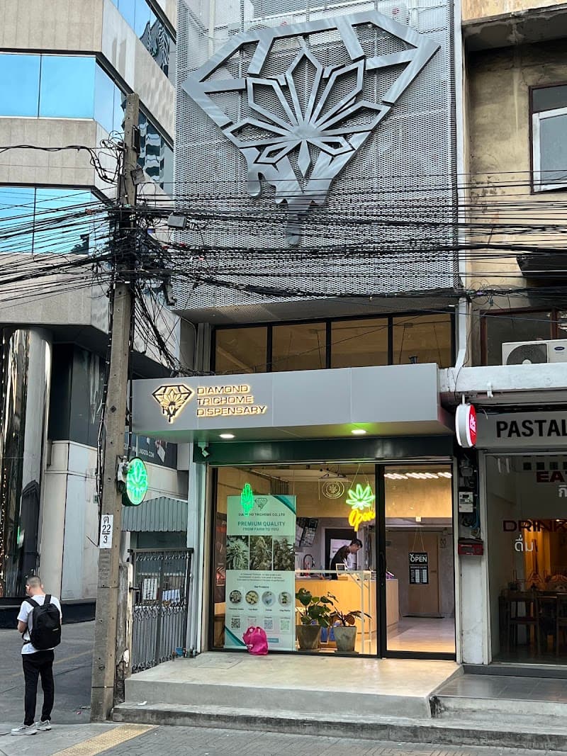 Diamond Trichome Dispensary