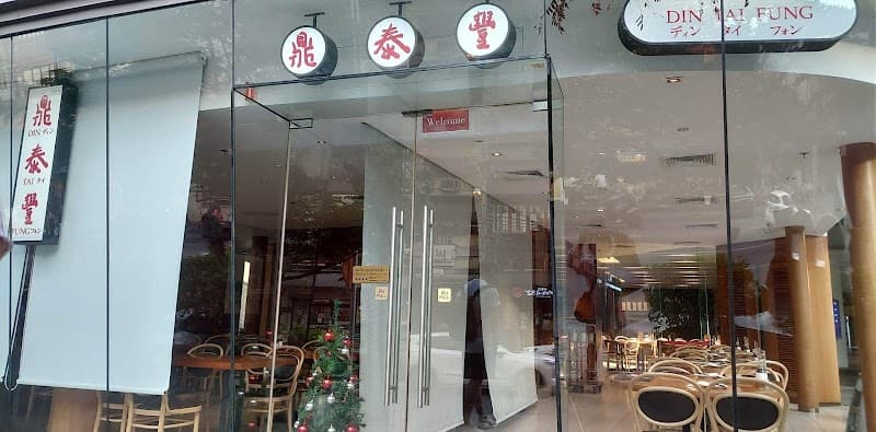 Din Tai Fung Eight Thonglor