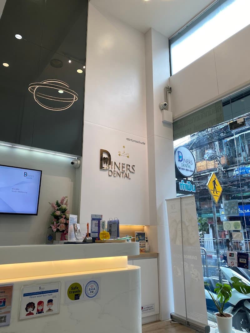 Diners dental clinic Bangrak