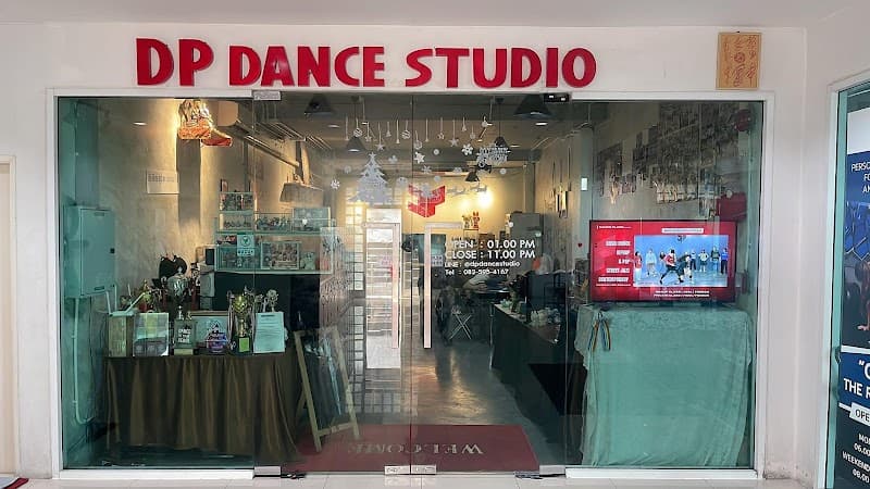 DP DANCE STUDIO