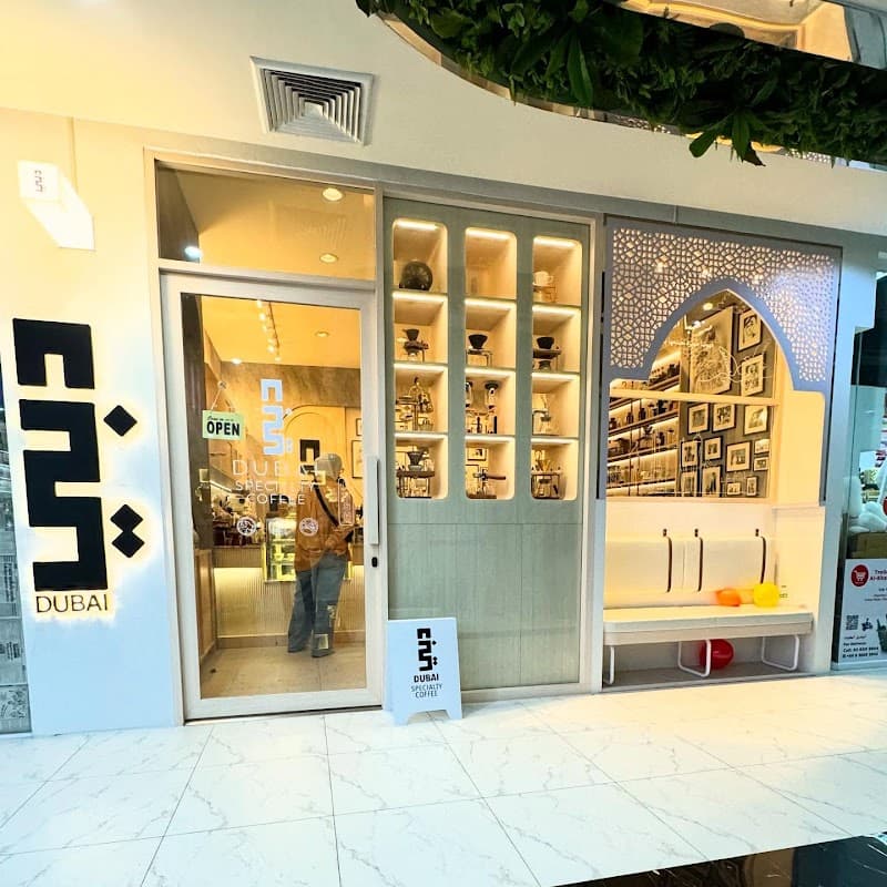 Dubai Specialty Coffee