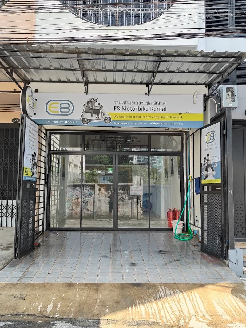 E8 Motorbike Rental | バイクレンタル | 摩托车租赁