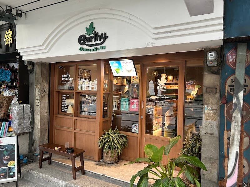 Earthy Roaster (Specialty Coffee)