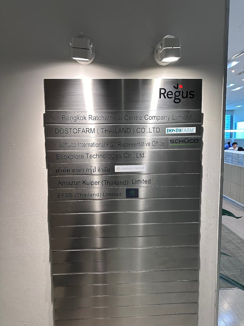 EFBS (Thailand) Limited - สำนักงานบัญชี (Accounting firm)