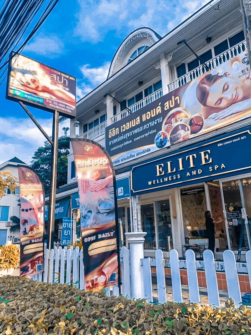 Elite wellness and spa ศาสตร์แห่งสุขภาพและความงาม
